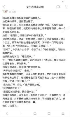 亚傅体育官方官网